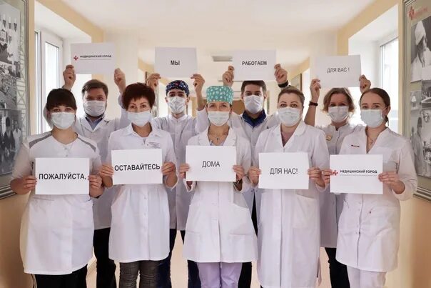 Онкологическая больница в тюмени на барнаульской. Барнаульская 32 тюмень. Онкоцентр тюмень барнаульская. Барнаульская 32 тюмень онкодиспансер. Онкологический диспансер тюмень.