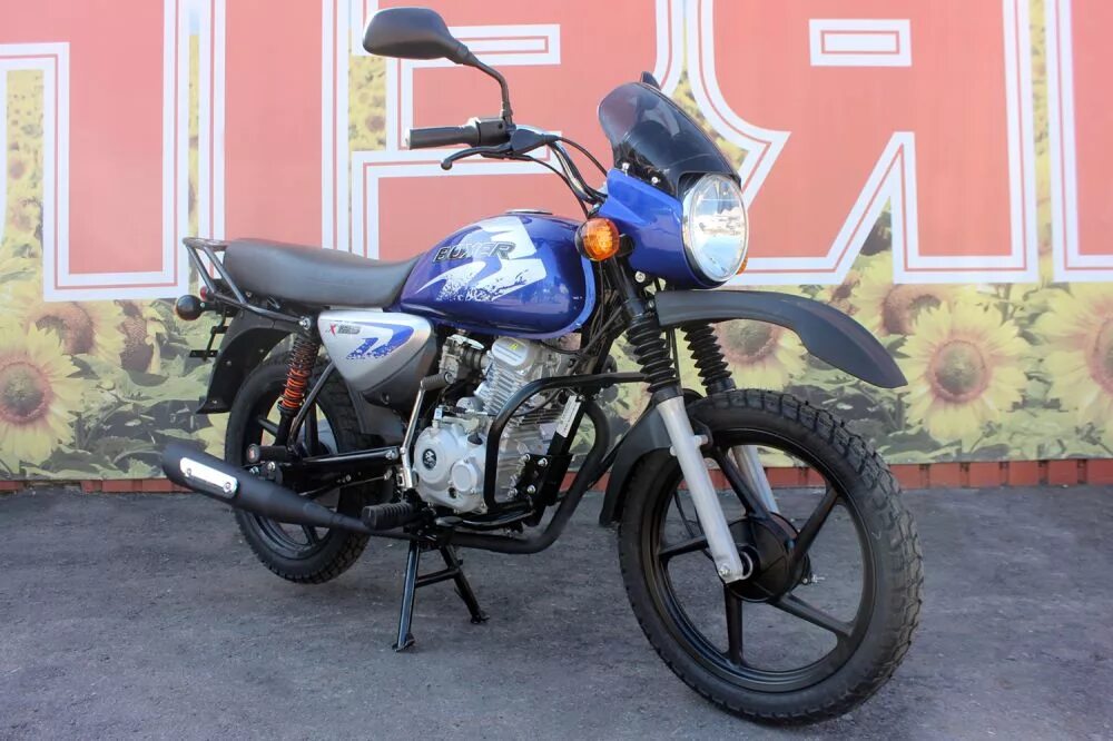 Bajaj Boxer 125x. Мотоцикл Boxer 125. Мотоцикл Bajaj Boxer 125x. Баджадж боксер 125. Купить bajaj 125