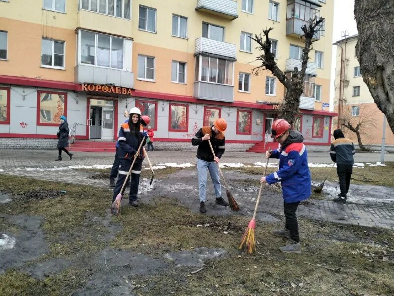 Управляющая компания горно. Управляющая компания горно. Новая горная управляющая компания новокузнецк. Ооо "новая горная ук". Управляющая компания горно.