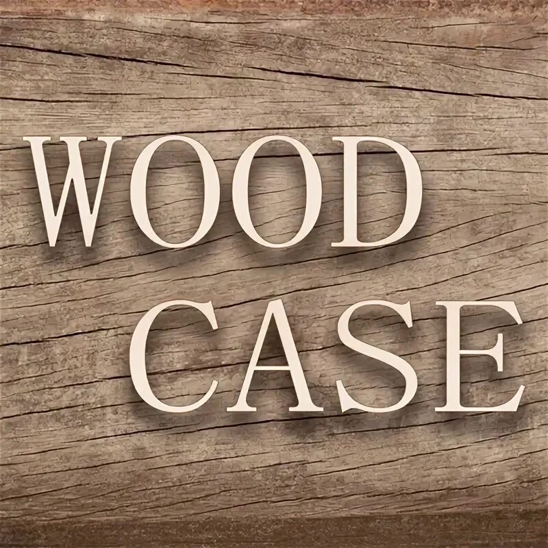 Wood Case. Ava Wood. Wood Life brand. Wood Инстаграм музыка.