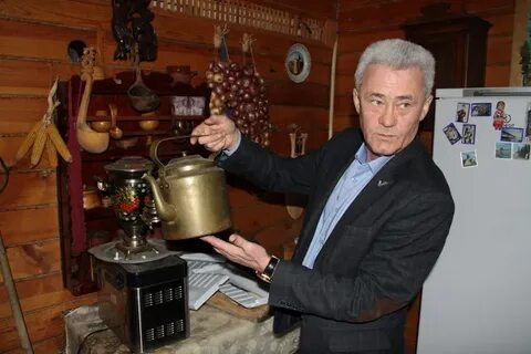 Реальное время ульяновск