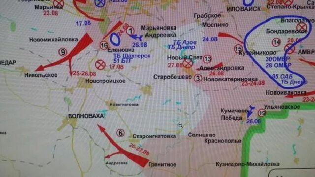 Иловайская карта. Иловайская карта. Иловайск на карте. Иловайск на карте 2022. Ул иловайская 3 стр 2 на карте.