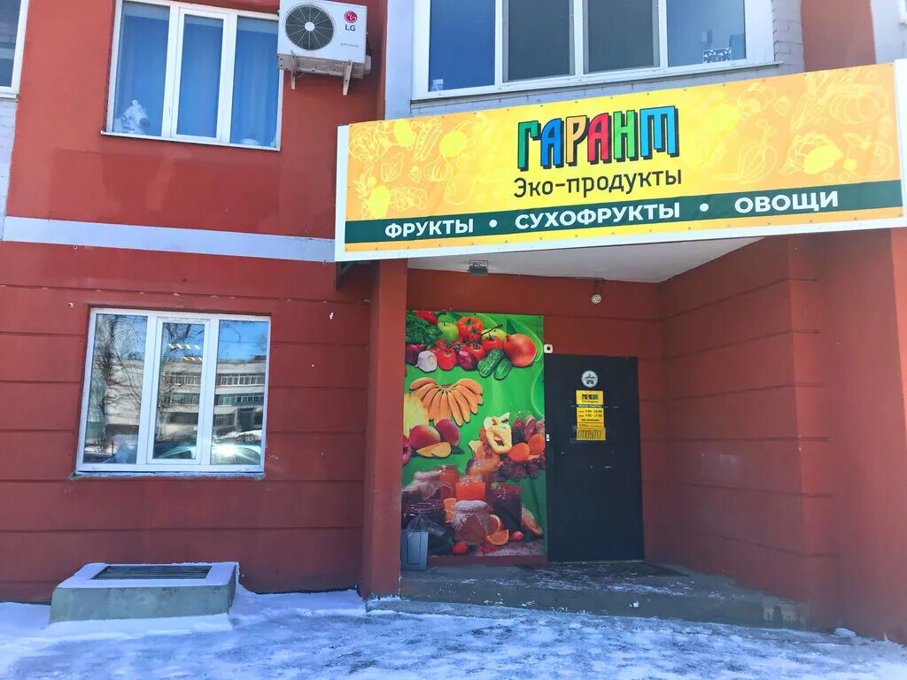 Картинки ГОРЬКОГО 184