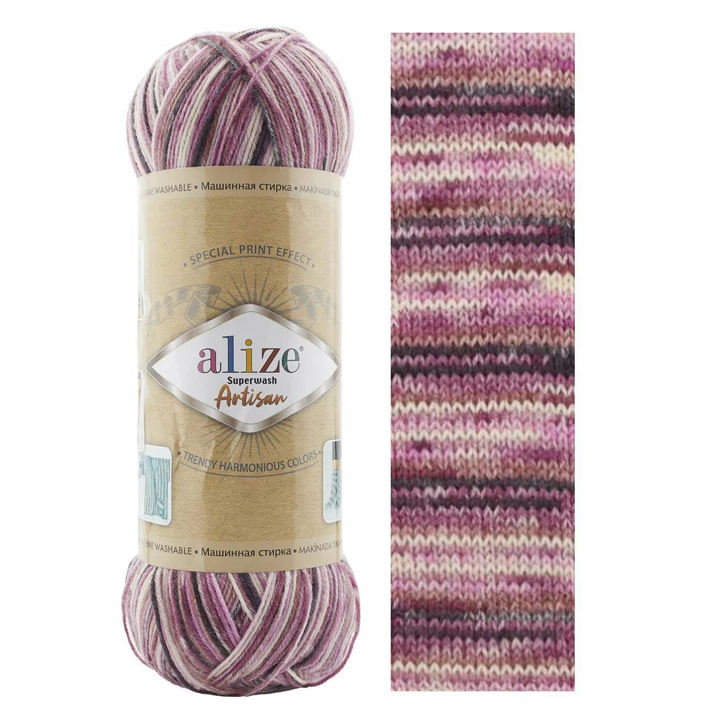 Ализе супервош артисан. Alize superwash artisan 9011. пряжа носочная ализе артисан. пряжа alize superwash artisan (супервош артисан) 9003. ализе супервош артисан палитра.