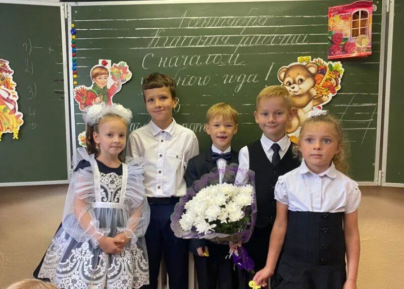 15 го сентября. 15 го сентября