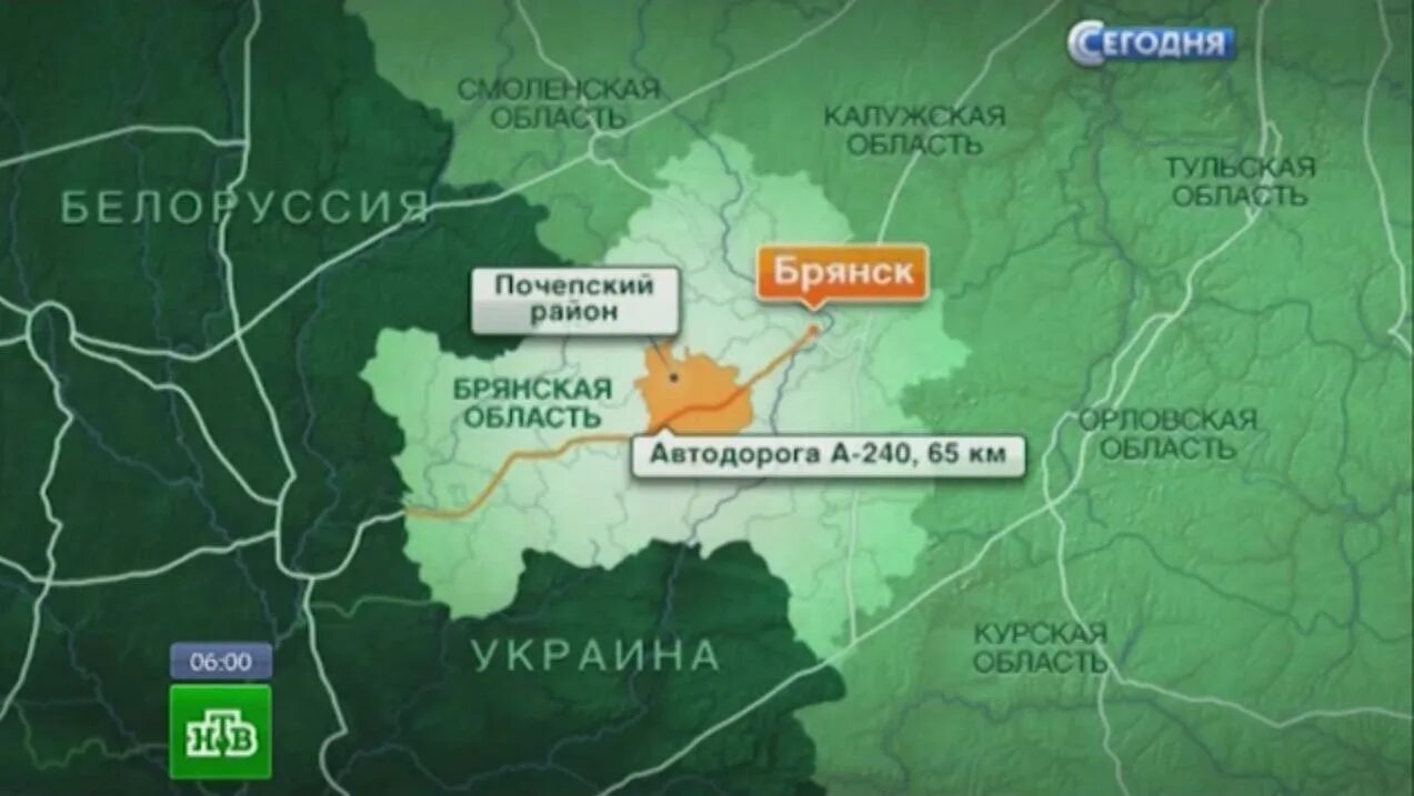 Брянская область граница с украиной сколько километров. Брянск на карте граница с Украиной. Брянск граница с Украиной. Карта Брянской области граница с Украиной. Брянск карта границы с Украиной ибеларусией.