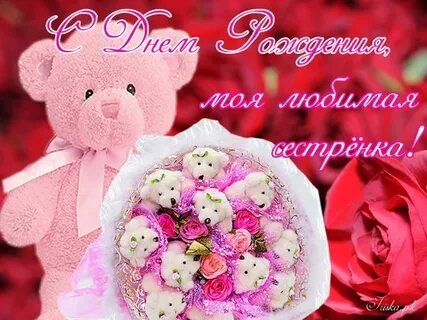 Хайрлы яшлар олсун