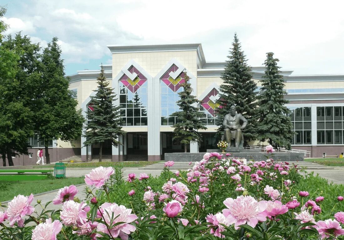 Сайт нб чр