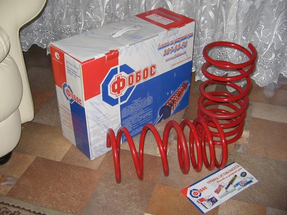 Фобос вельск. Фобос вельск. Пружины задние -50 фобос лансер 10. Пружины фобос -90. Fobos 49778.