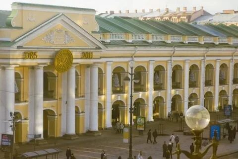 Малый гостиный двор санкт петербург