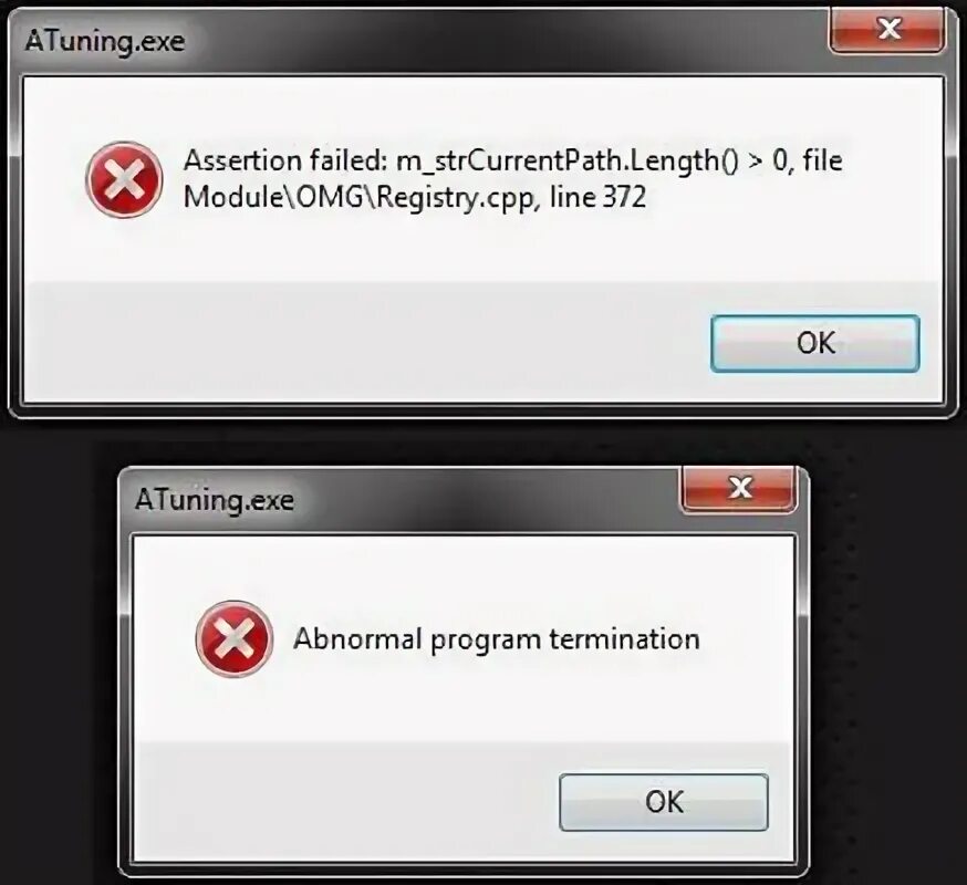 Program termination. Abnormal program termination. abnormal program termination x89. runtime error abnormal program termination как исправить windows 10.