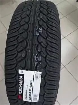 Parada spec x 225 65 r17. Yokohama parada spec-x 225/65 r17. 225/65r17 Yokohama parada spec-x pa02j 102h. 225 65 17 Yokohama парада spec-x.