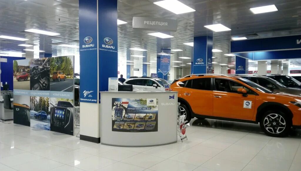 Салон субару автосалон. Салон субару автосалон. Автосалон субару. Дилерский центр субару. Субару автоцентр москва.