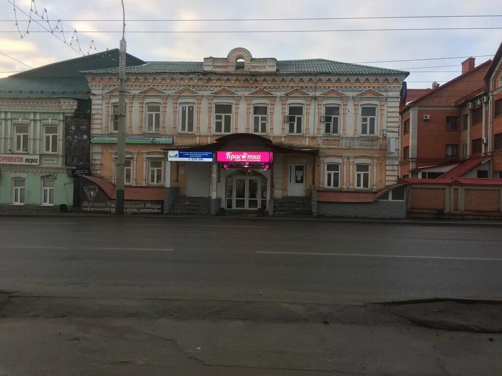 File:Пенза Суворова 28а(1).JPG - Wikimedia Commons