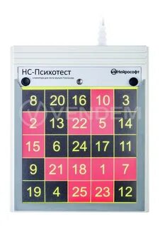 Комплекс компьютерный для психофизиологического тестирования