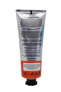 Care pro
