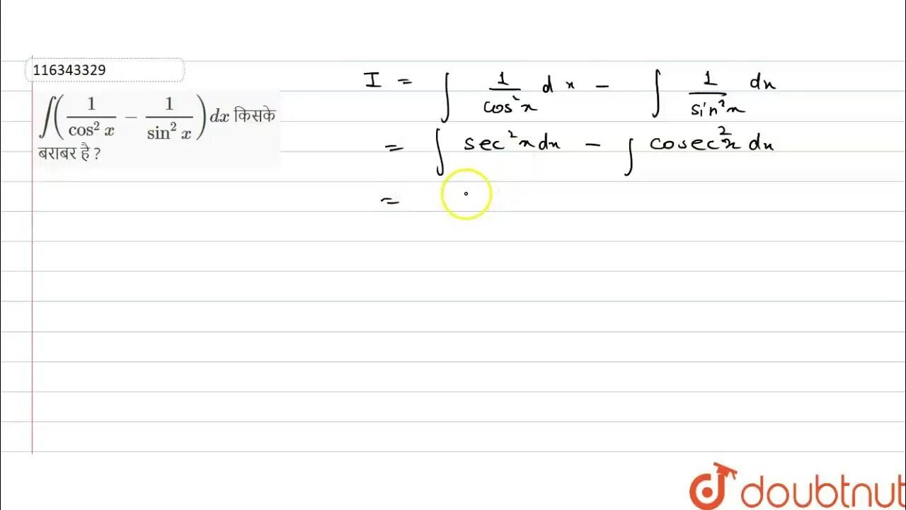 DX/cos2x. DX/sin2x cos2x. Интеграл sinx cosx DX. | X^2cos(2*x) DX. Int cos