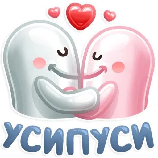 Уси пу. Полукомбинезон снежинка. Уси пу. Уси пу. Уси пу.