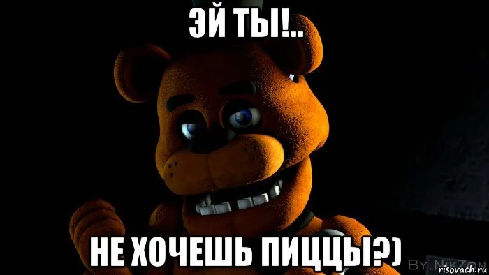 Мишка фредди мем. Фредди фазбер мемы. фредди мем. мишка фредди мемы.