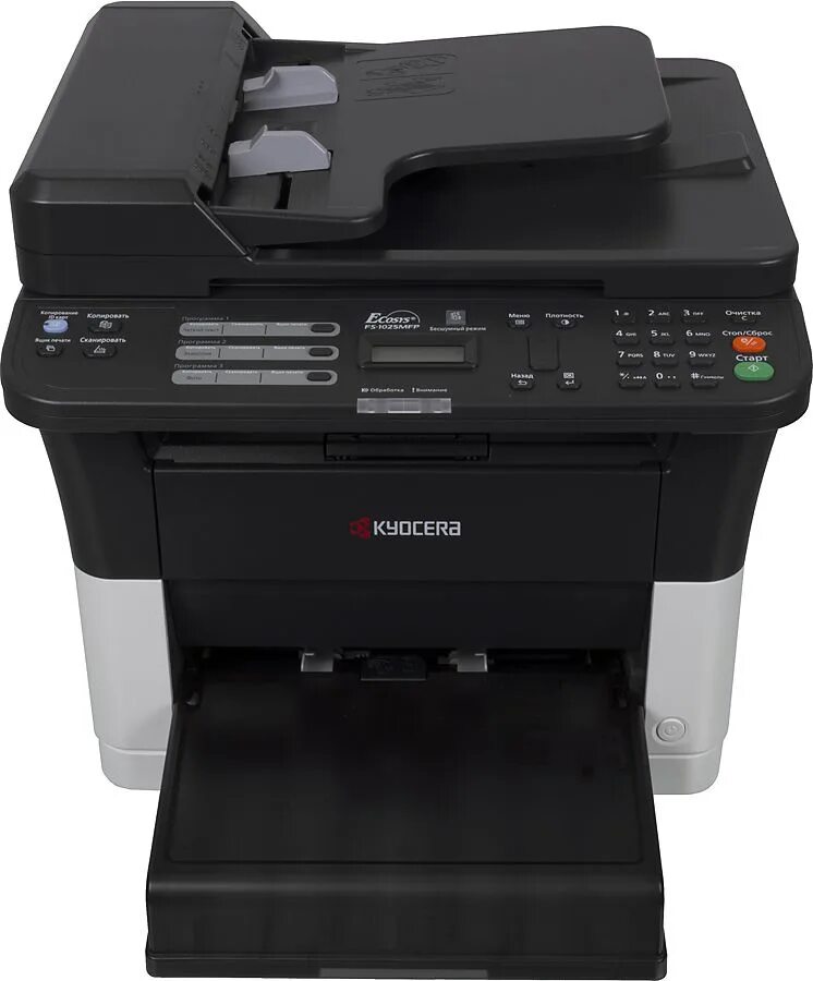 Kyocera fs 1025mfp driver