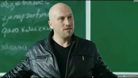 Фф физрук и ученица
