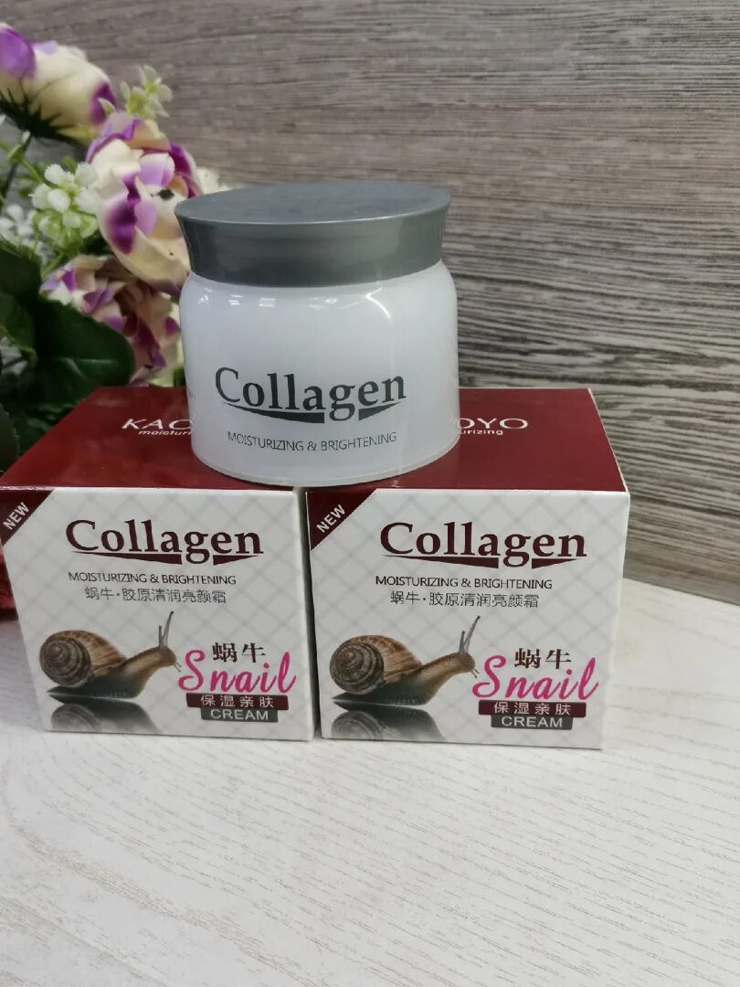 Коллаген улиток. Крем коллаген улитка Moisturizing. Collagen Snail крем. Collagen Moisturizing Brightening крем. Крем корейский для лица с улиткой и коллагеном.