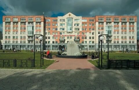 Пермский государственный экономический университет