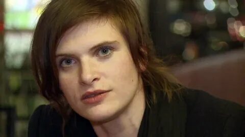 Лена паси