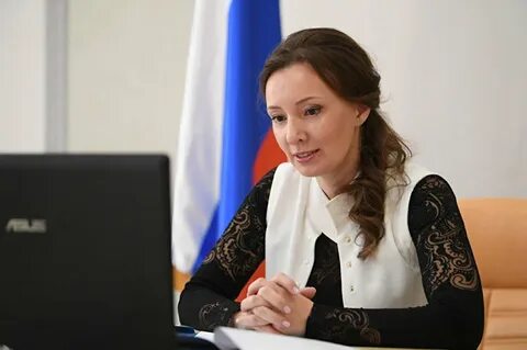 Новый уполномоченный по правам ребенка