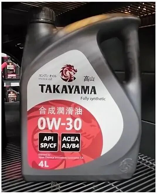 Api sp acea c5 0w20. Api sp acea c5 0w20