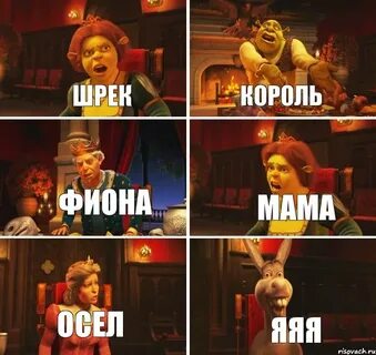 Mama fiona