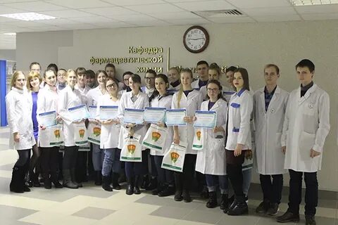 Факультет фармации
