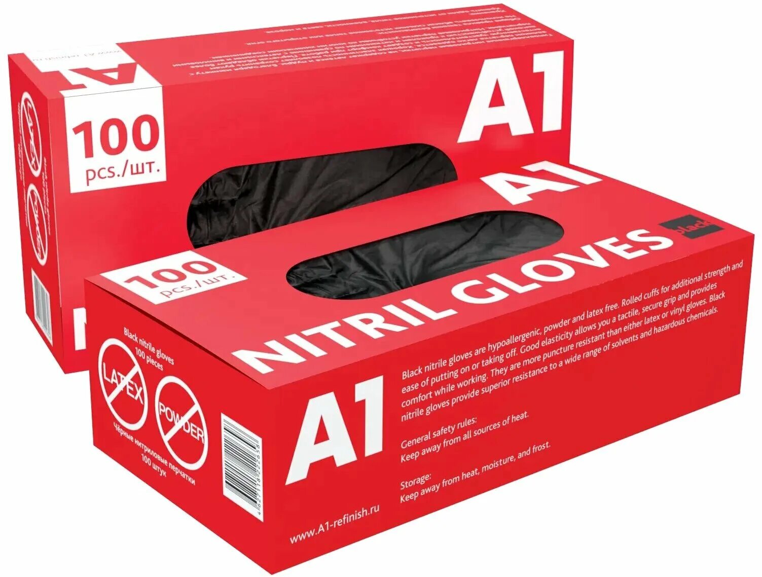 Перчатки natrix jeta safety. Перчатки нитриловые (черные). Перчатки nitrile gloves black. Перчатки нитриловые jeta pro jsn709. A.