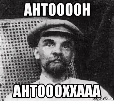 Да это пиздец