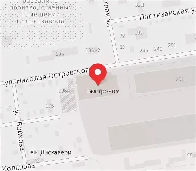 Улица островского 200. Г Новосибирск ул Николая Островского 257а. Ул Островского 200. Ул. н. Островского, 257а. Ул Островского 200 Новосибирск.