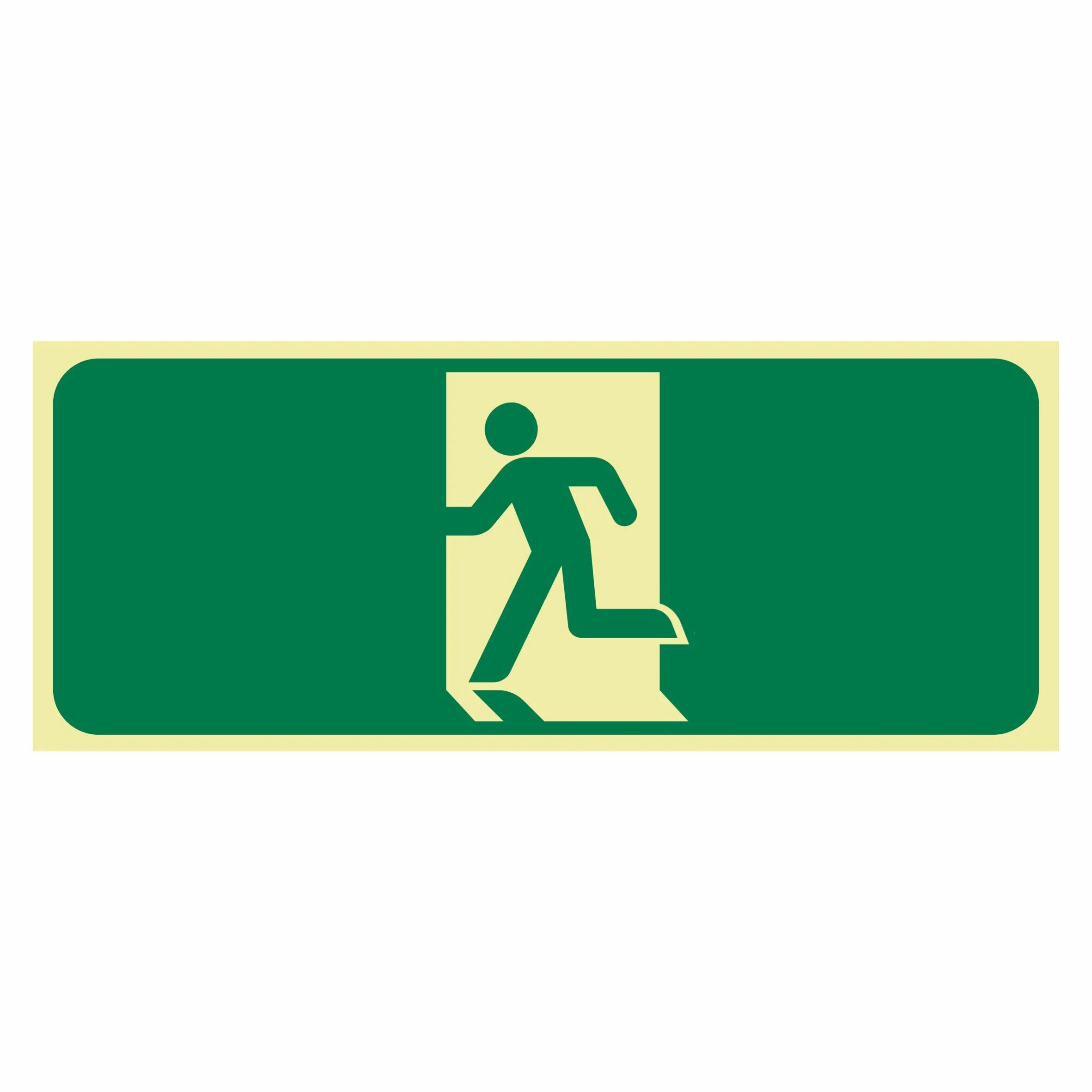 Running not exit