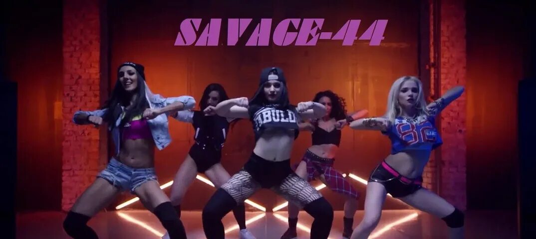 Savage 44. Savage 44 - give me. Клип Bad boy. Savage 44 dance party