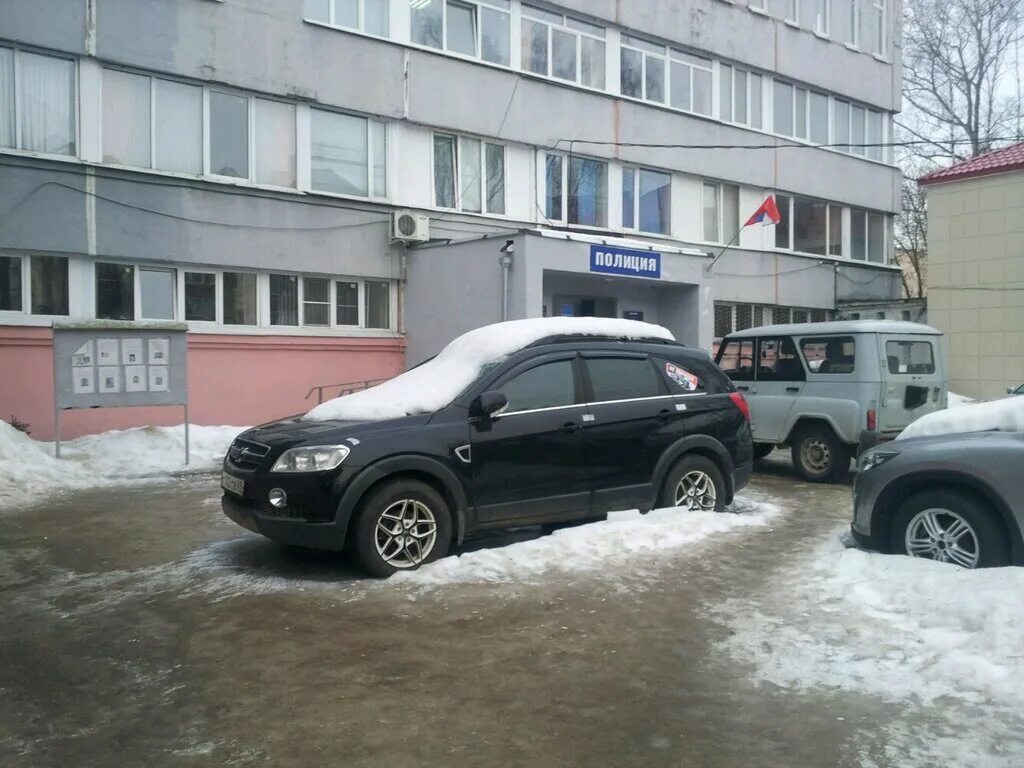 Заволжский УМВД Тверь. Заволжский отдел полиции г Тверь. Полиция Заволжский отдел полиции Тверь. МВД Тверь Заволжский район. Ук тверь телефон