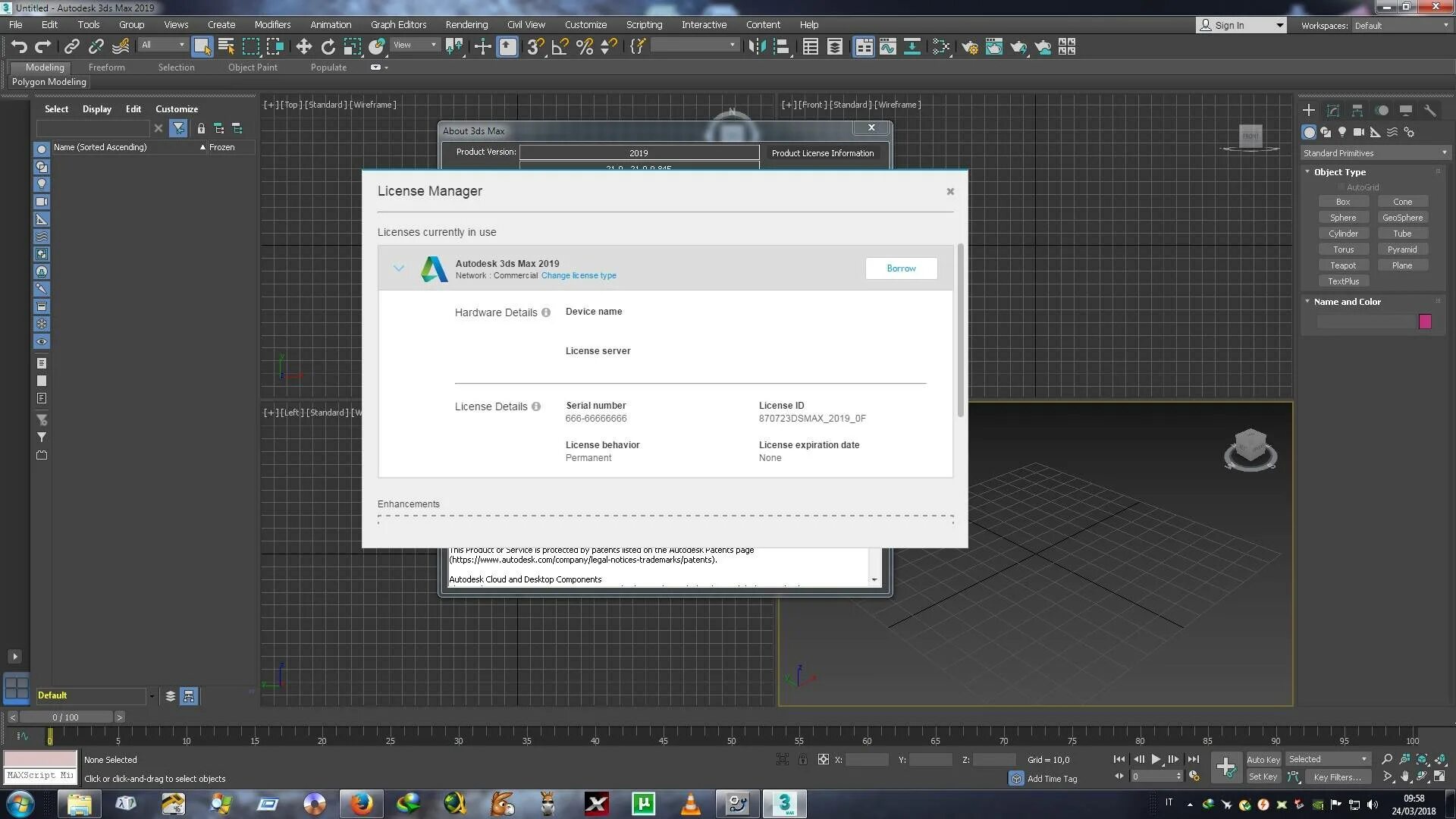 Что значит 3ds. Серийный номер 3д макс 2025. 3ds max 2025. autodesk 3ds max 2025. серийный номер 3ds max 2025.