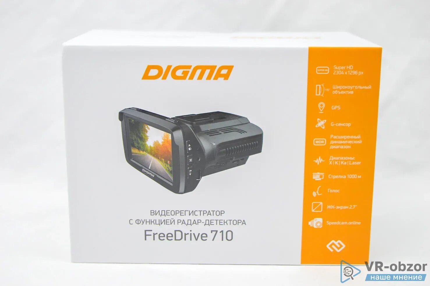 Обновление видеорегистратора digma. Digma freedrive 700-gw magnetic. видеорегистратор с радар-детектором digma freedrive 710, gps. digma 500 видеорегистратор. digma freedrive 500 gps magnetic.