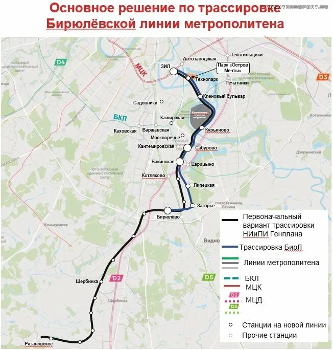 Бирюлевская линия метро когда. Бирюлёвская линия метро схема. схема метрополитена бирюлевской линии. ветка метро в бирюлево восточное схема. бирюлевская ветка метро проект.