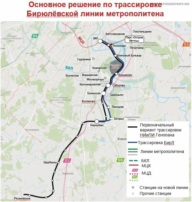 Автобус 891 расписание от бирюлево до каширская. Бирюлёвская линия метро схема. Новая ветка метро Бирюлево схема. Схема метрополитена Бирюлевской линии. Ветка метро в Бирюлево Восточное схема.