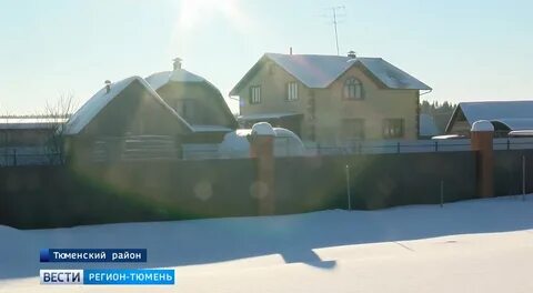 Рп5 заводоуковск