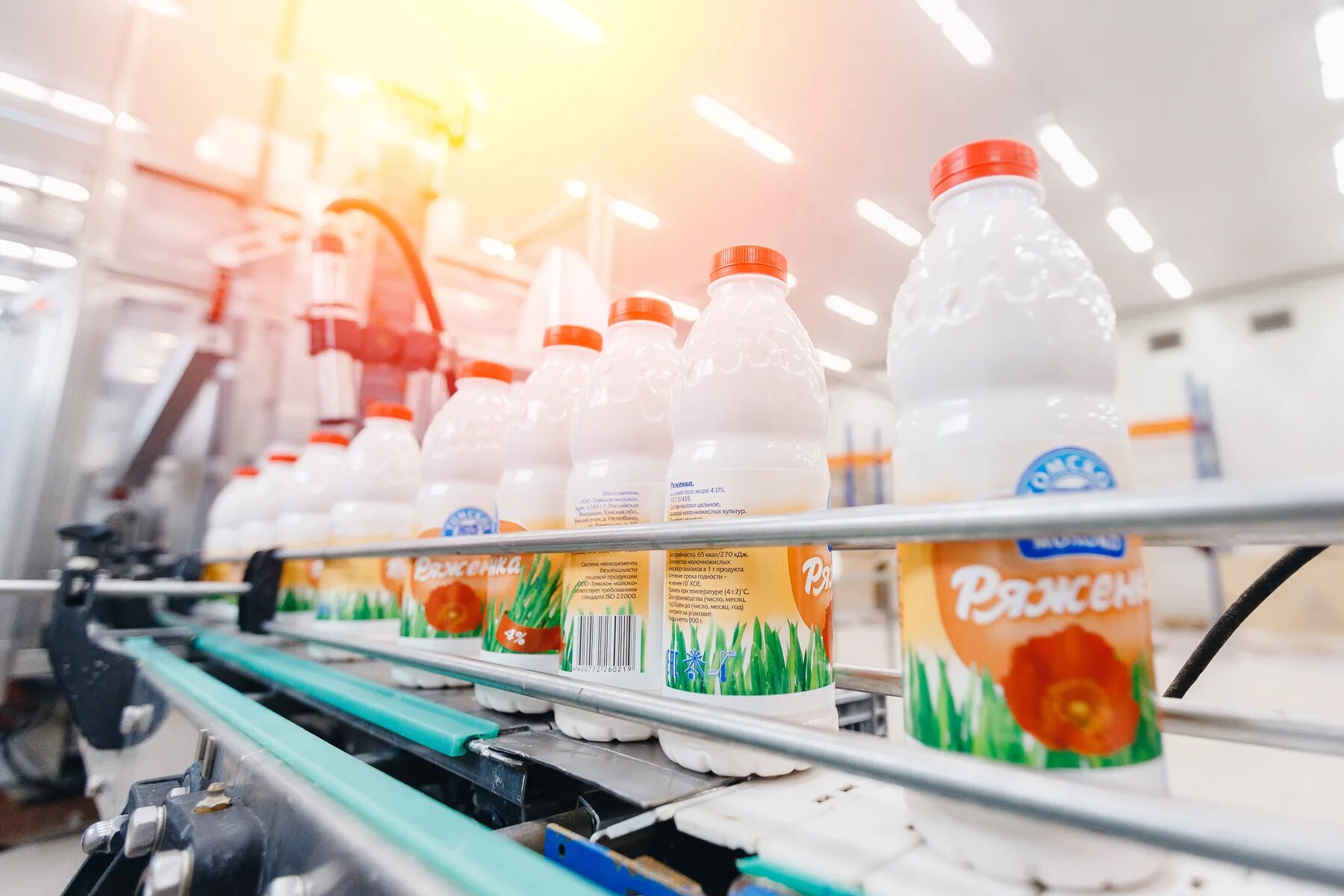 молоко деревенское молочко. сибирское молоко. томское молоко продукция. молоко милк томск. йогурт деревенское молочко.