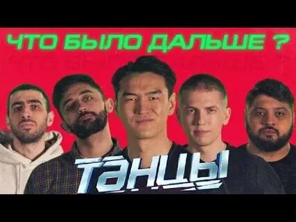 Анмего