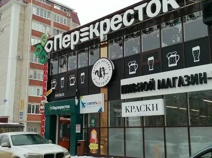 Ул 45 параллель 22