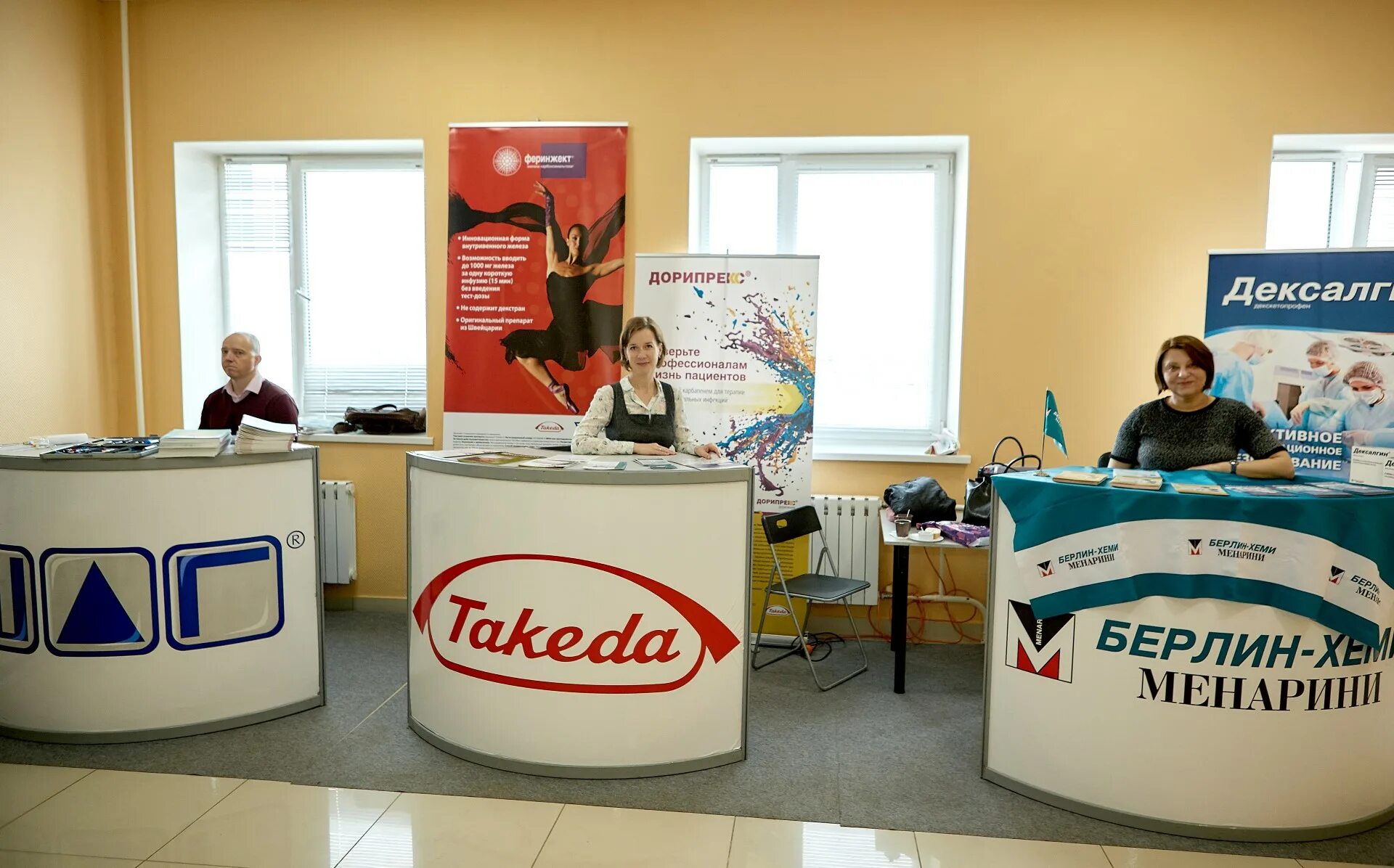 Ноунейм групп ижевск. Центральный офис x5 retail group москва. Сервис групп отзывы. Х5 ритейл групп руководство компании. Уральская марка.