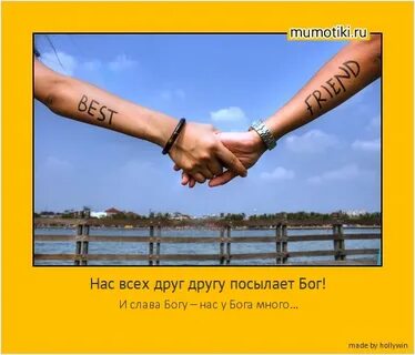 Пастернак бог