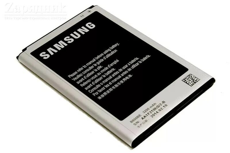 Аккумулятор b800be для Samsung. Аккумулятор для Samsung Note 3. Смартфон 9000 аккумулятор Samsung. Аккумулятор для Samsung s3653. Аккумулятор телефона отзывы