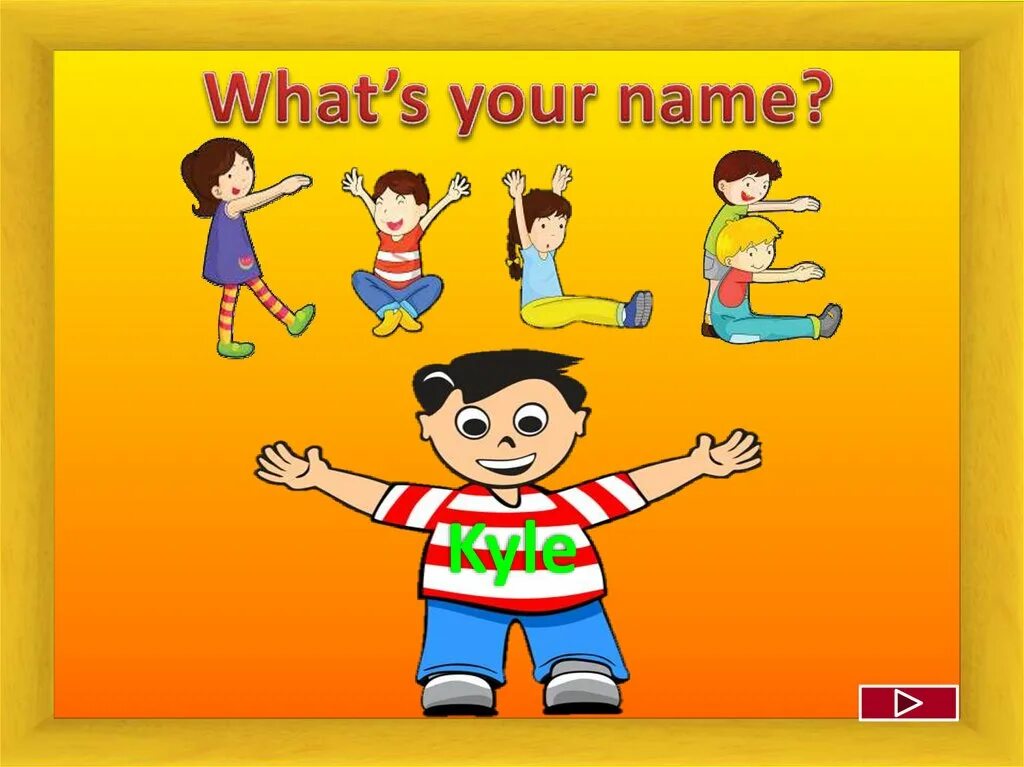 What s your game. Карточки what is your name. Английский what is your name. What is your name картинка. What is your name урок.